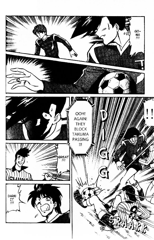 Oretachi no Field Chapter 29 page 8 - 
