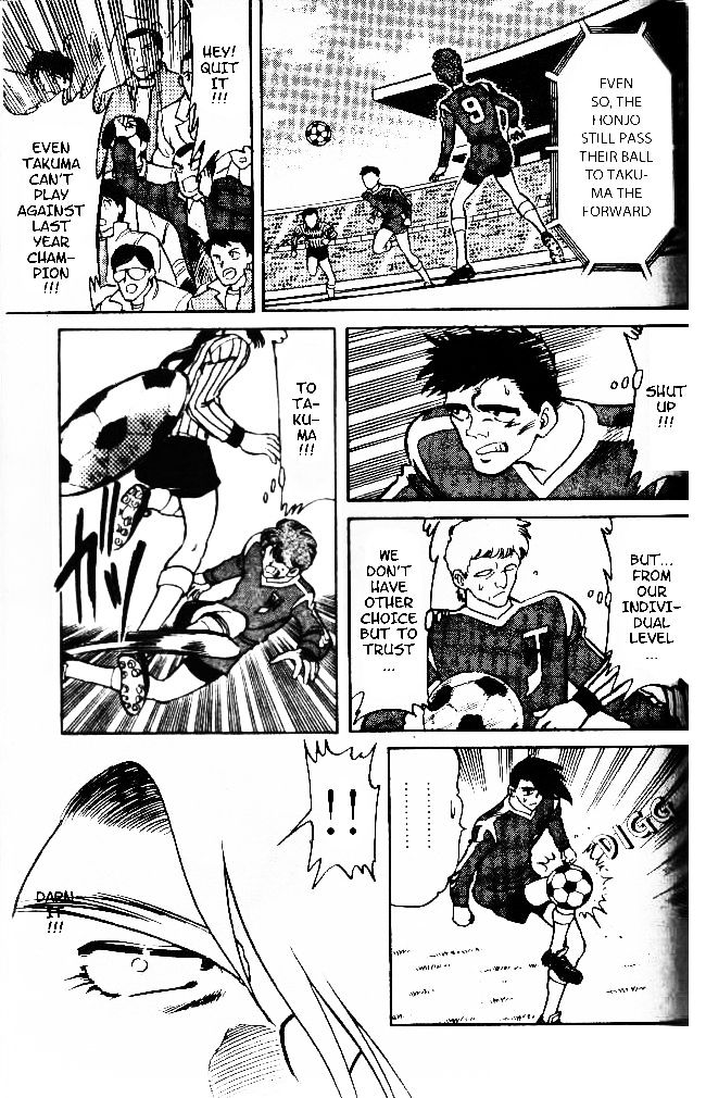 Oretachi no Field Chapter 29 page 9 - 