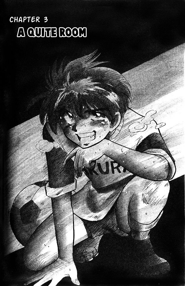 Oretachi no Field Chapter 3 page 1 - 
