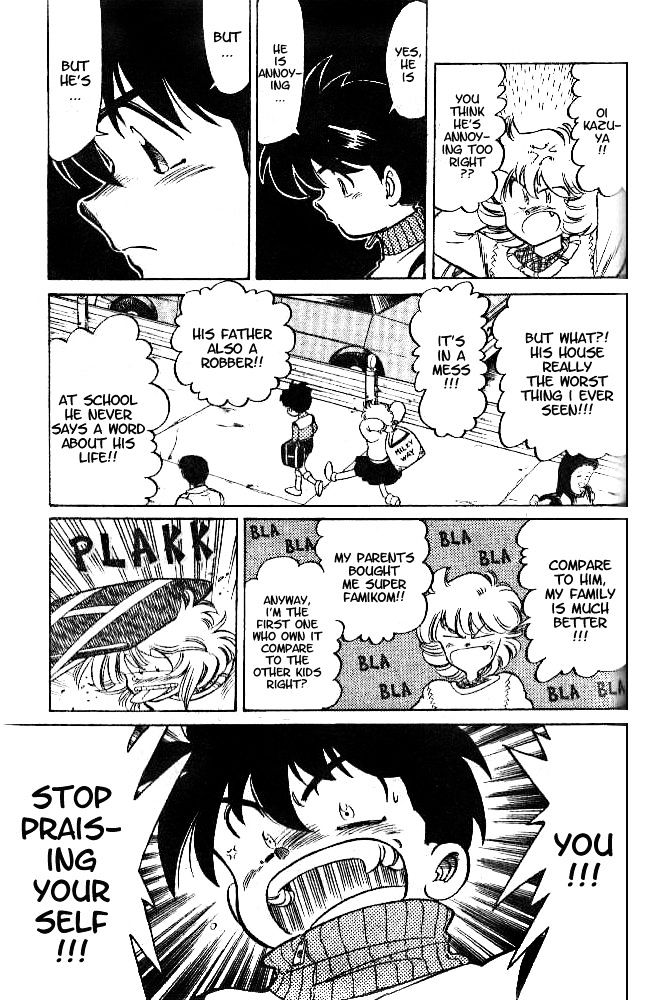 Oretachi no Field Chapter 3 page 12 - 