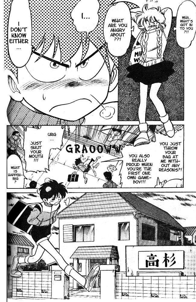 Oretachi no Field Chapter 3 page 13 - 