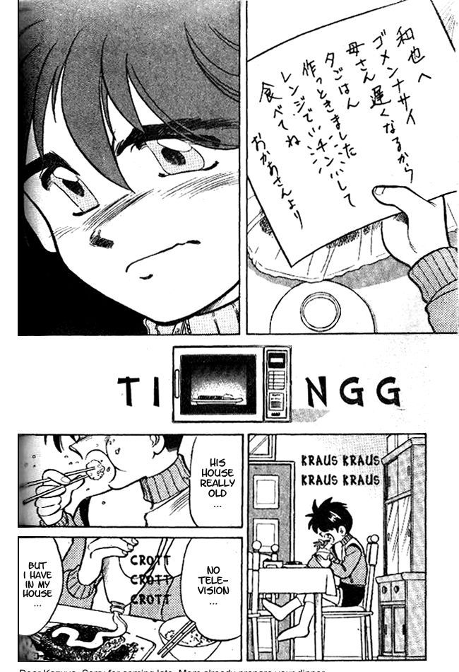 Oretachi no Field Chapter 3 page 17 - 