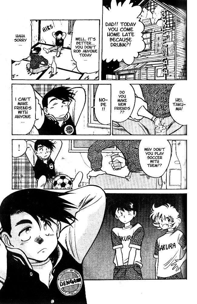 Oretachi no Field Chapter 3 page 21 - 
