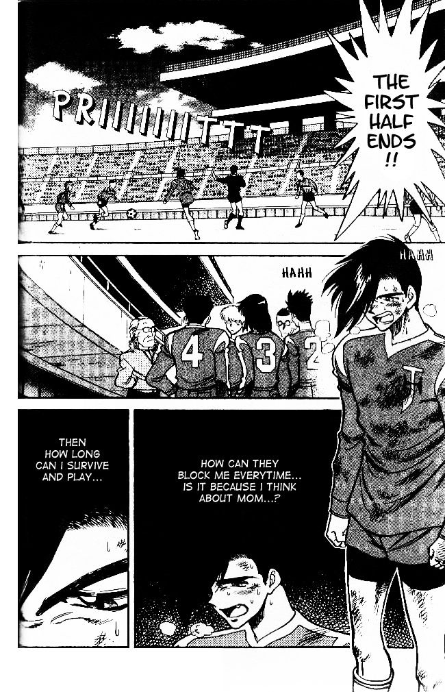 Oretachi no Field Chapter 30 page 2 - 