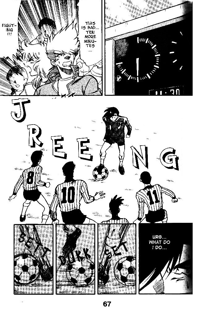 Oretachi no Field Chapter 30 page 11 - 