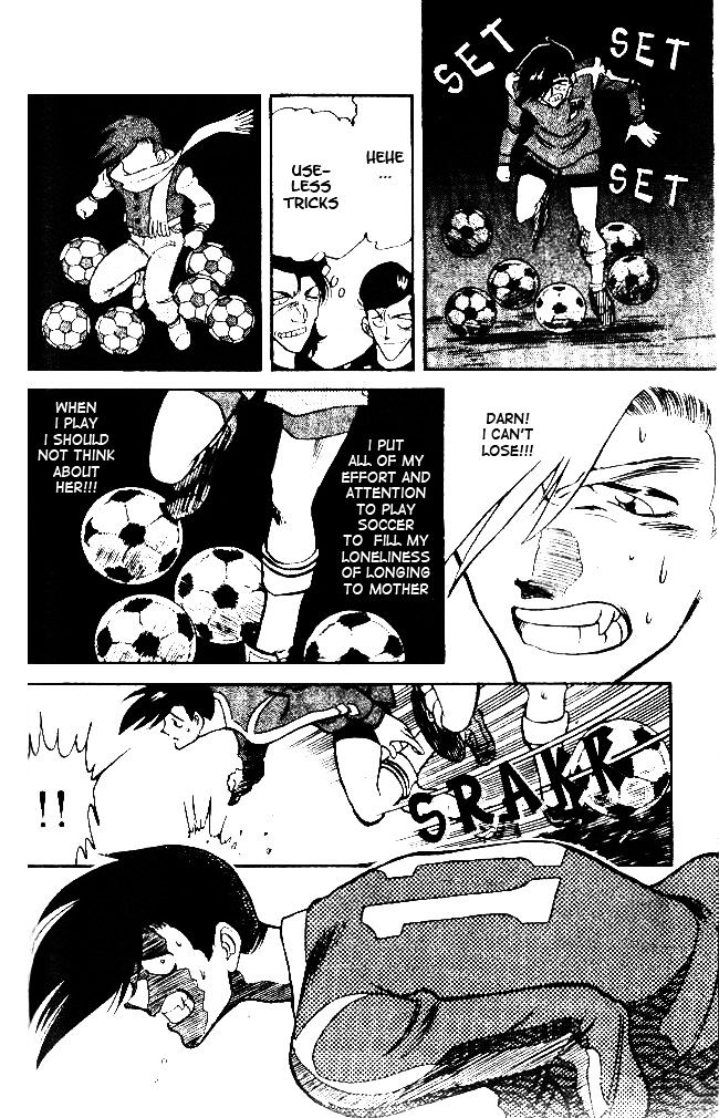 Oretachi no Field Chapter 30 page 12 - 