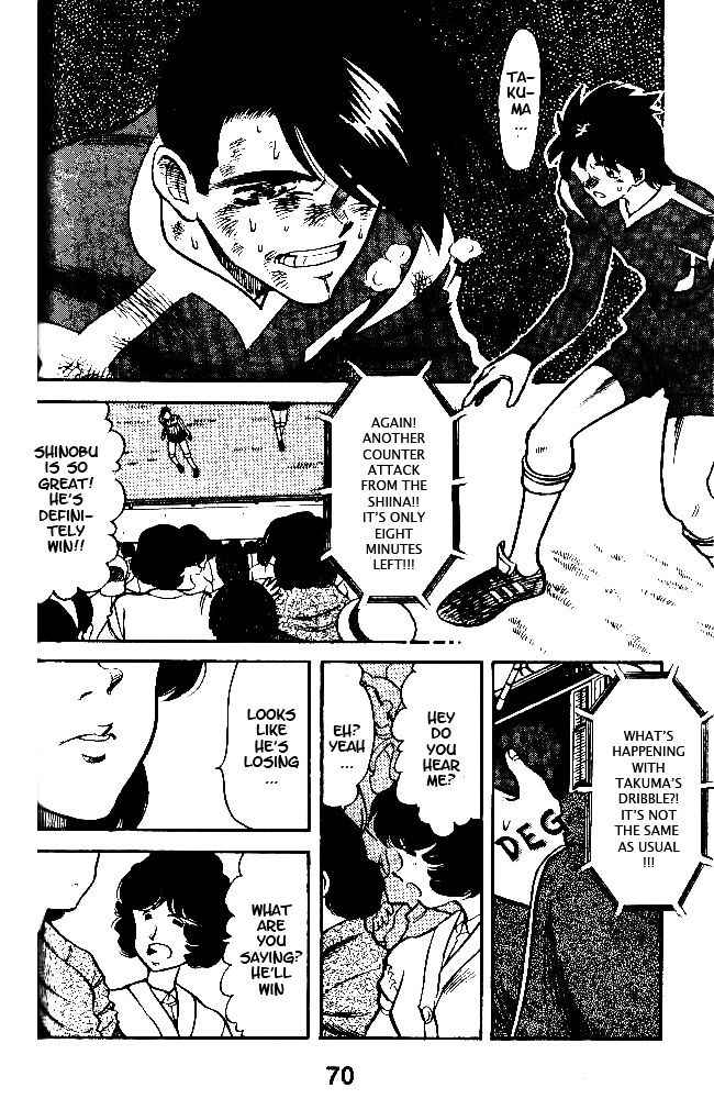 Oretachi no Field Chapter 30 page 14 - 