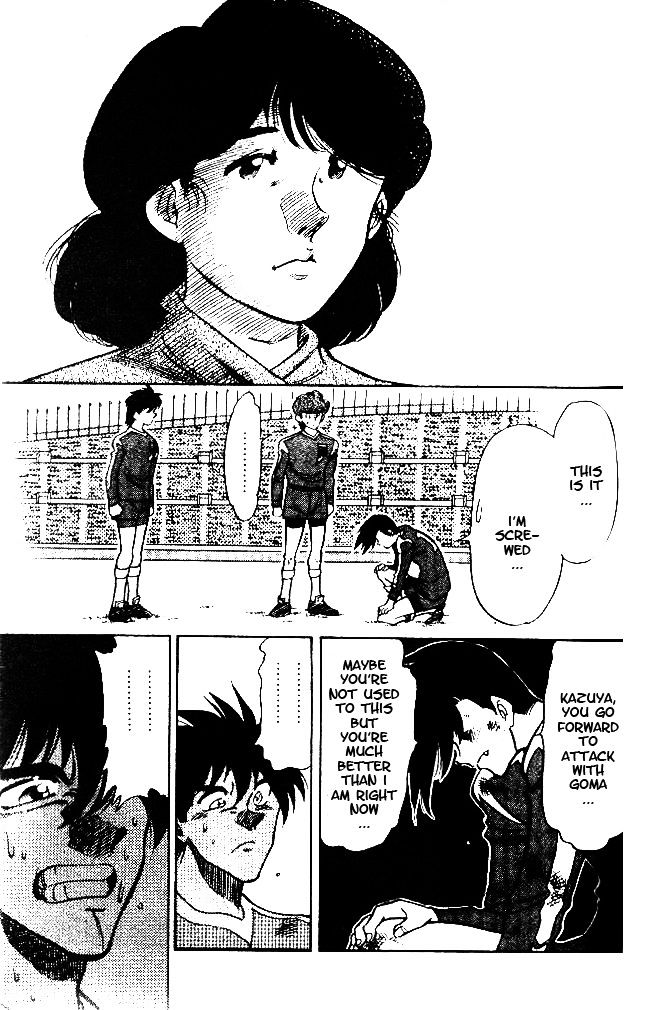 Oretachi no Field Chapter 30 page 15 - 