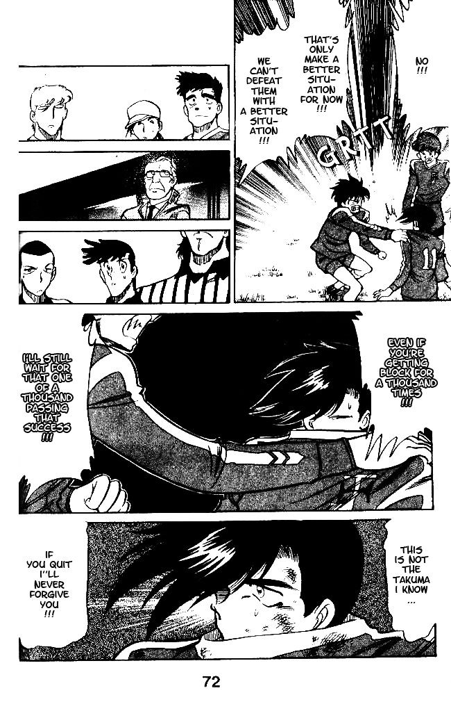 Oretachi no Field Chapter 30 page 16 - 