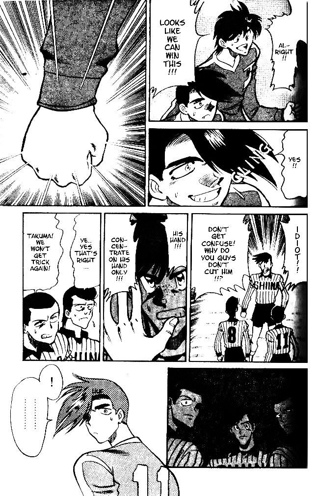 Oretachi no Field Chapter 30 page 7 - 