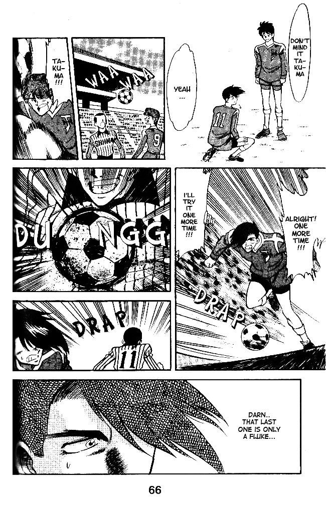 Oretachi no Field Chapter 30 page 10 - 