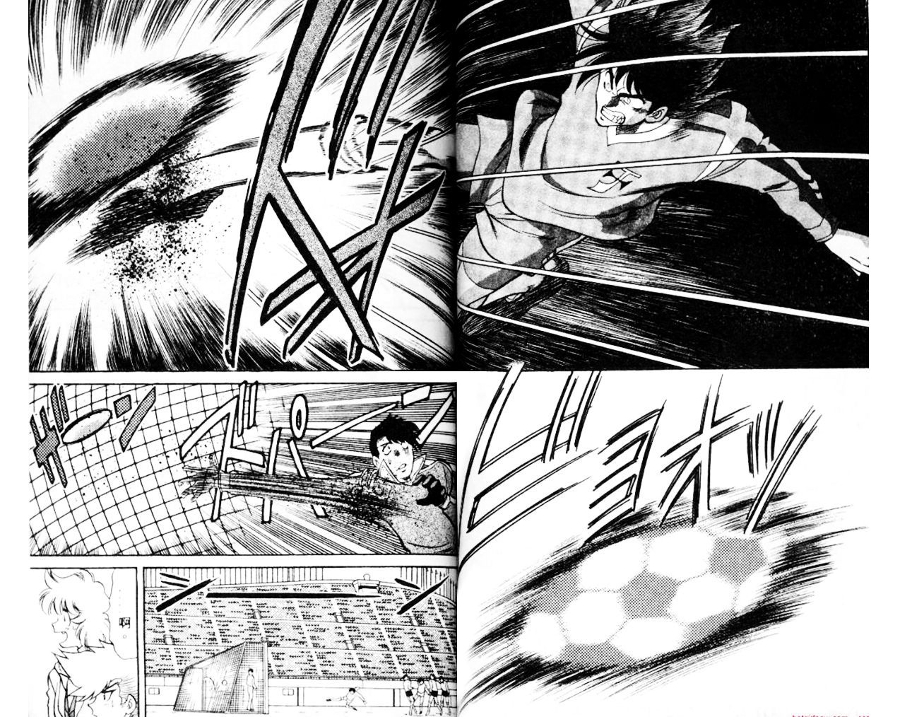 Oretachi no Field Chapter 31 page 16 - 