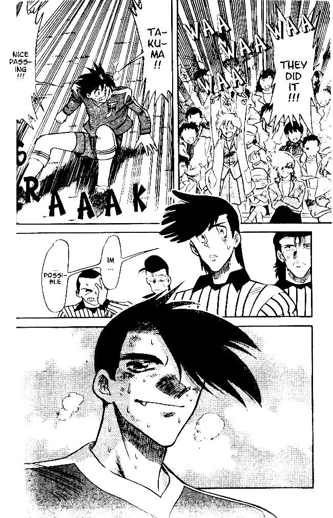 Oretachi no Field Chapter 31 page 17 - 