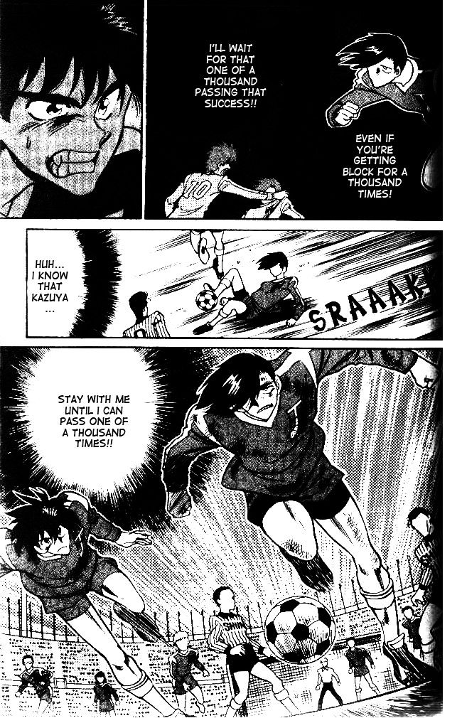 Oretachi no Field Chapter 31 page 5 - 