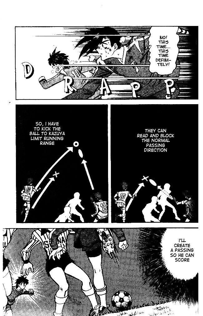 Oretachi no Field Chapter 31 page 7 - 