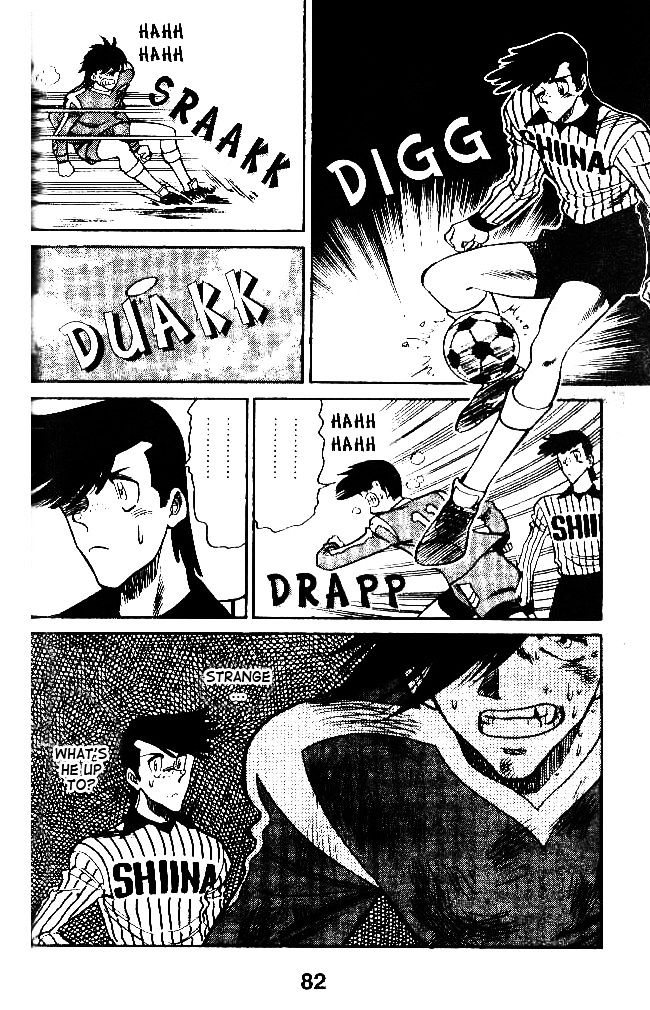 Oretachi no Field Chapter 31 page 8 - 
