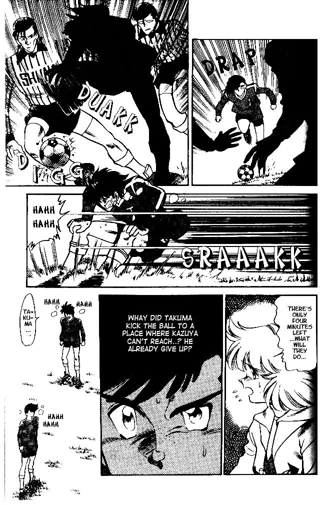 Oretachi no Field Chapter 31 page 9 - 
