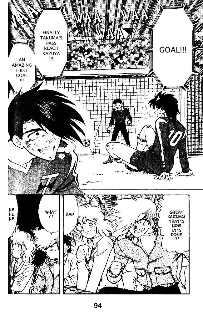 Oretachi no Field Chapter 32 page 2 - 