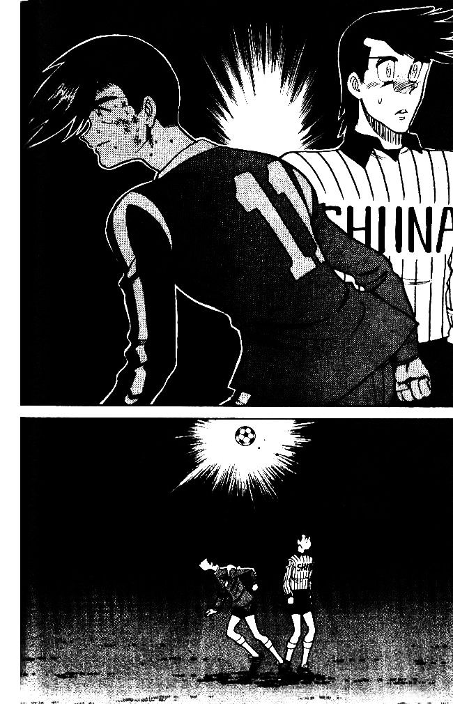 Oretachi no Field Chapter 32 page 11 - 