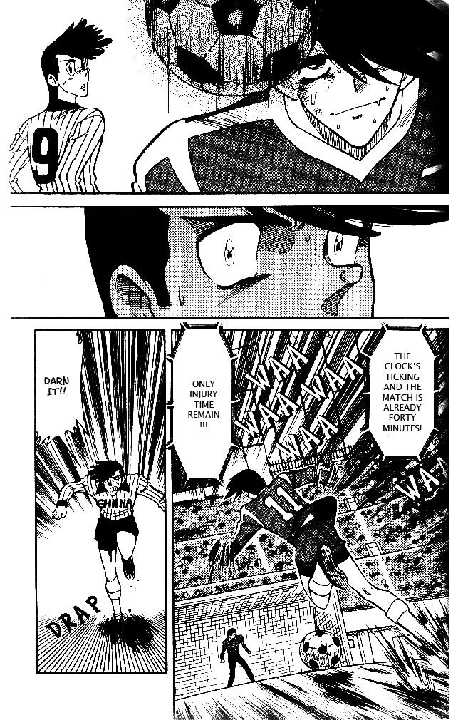 Oretachi no Field Chapter 32 page 12 - 