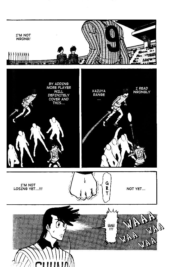 Oretachi no Field Chapter 32 page 4 - 