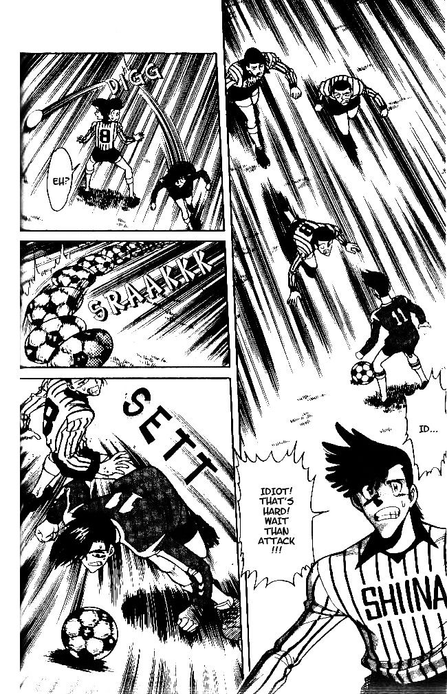 Oretachi no Field Chapter 32 page 6 - 