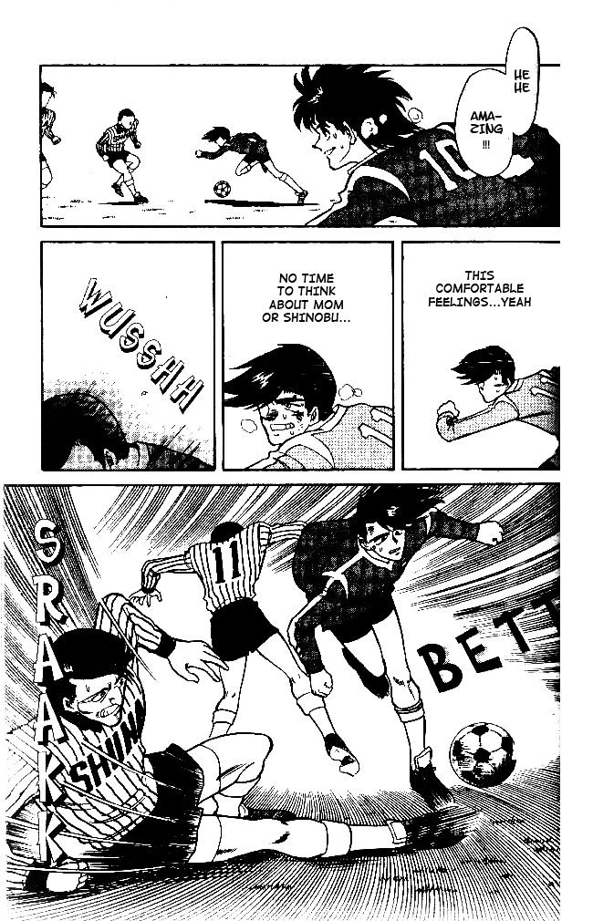 Oretachi no Field Chapter 32 page 7 - 