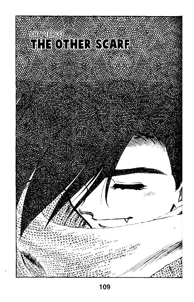 Oretachi no Field Chapter 33 page 1 - 