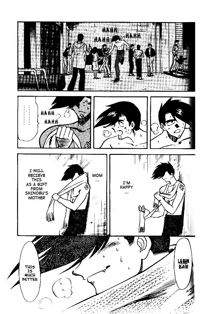 Oretachi no Field Chapter 33 page 12 - 