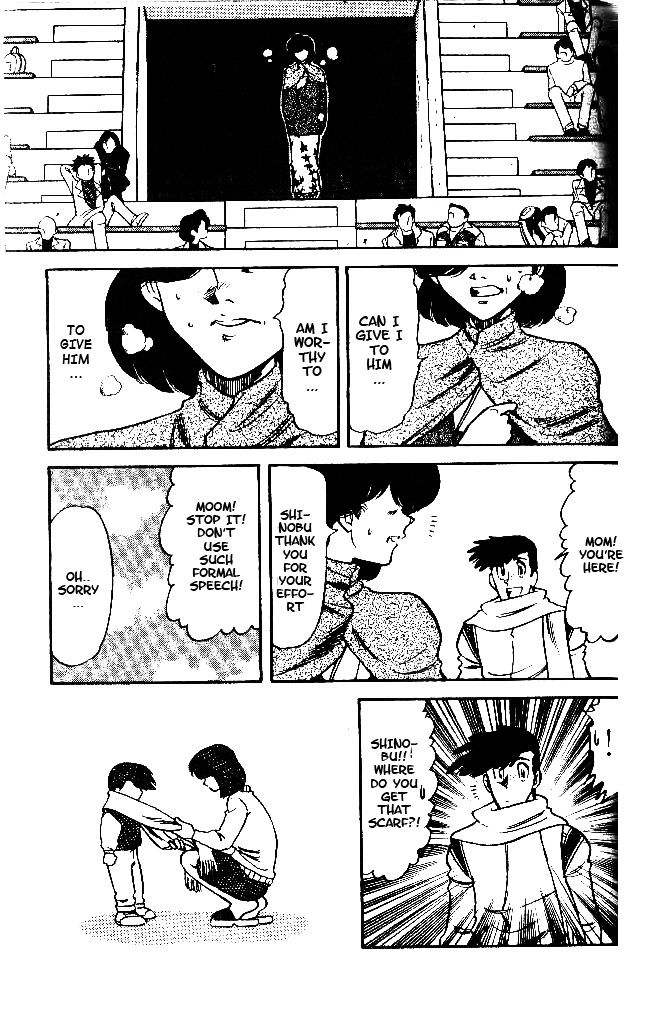 Oretachi no Field Chapter 33 page 14 - 