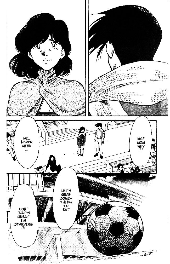 Oretachi no Field Chapter 33 page 17 - 