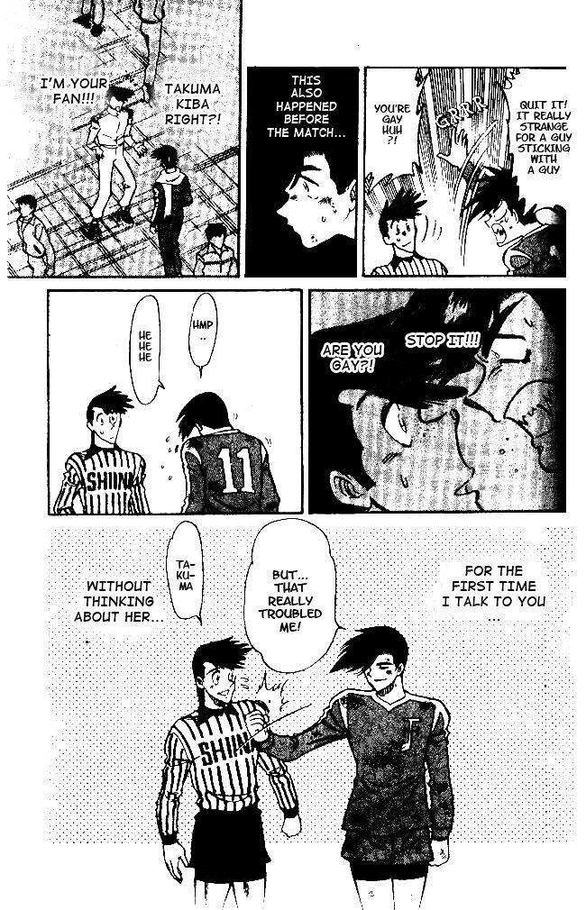 Oretachi no Field Chapter 33 page 5 - 