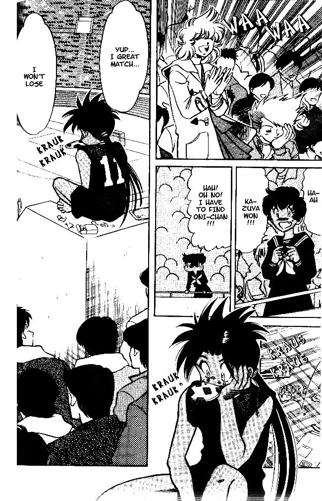 Oretachi no Field Chapter 33 page 6 - 