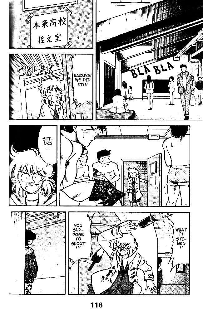 Oretachi no Field Chapter 33 page 9 - 