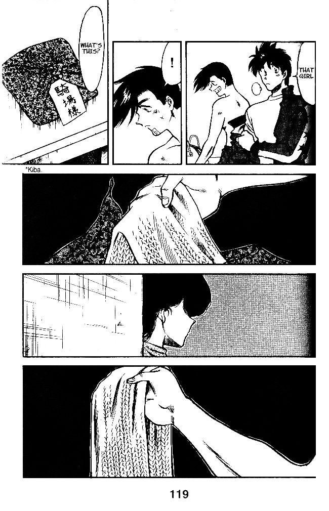 Oretachi no Field Chapter 33 page 10 - 