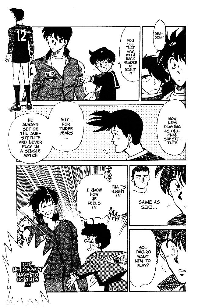 Oretachi no Field Chapter 34 page 11 - 