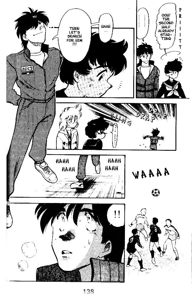 Oretachi no Field Chapter 34 page 12 - 