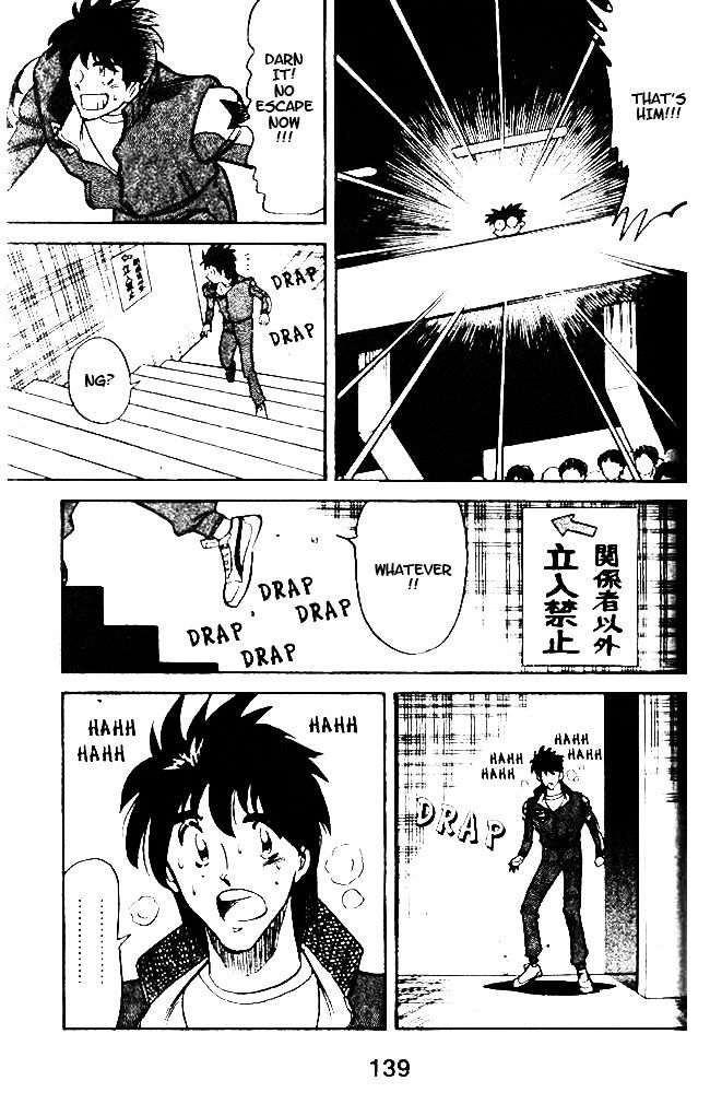 Oretachi no Field Chapter 34 page 13 - 