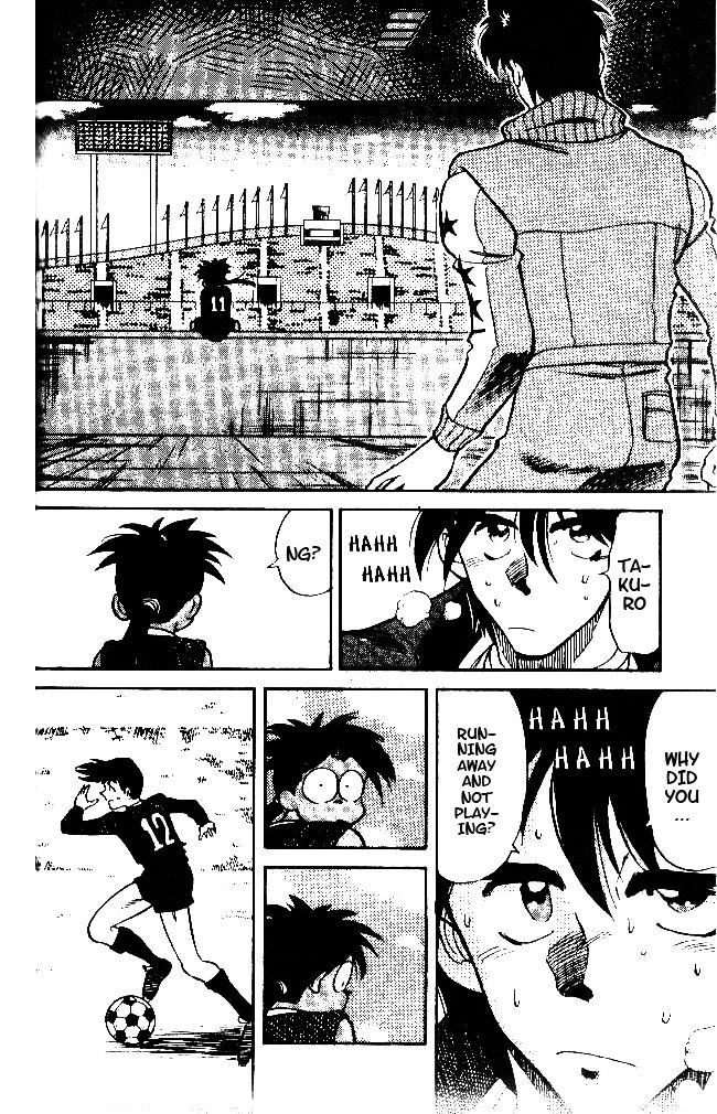 Oretachi no Field Chapter 34 page 14 - 