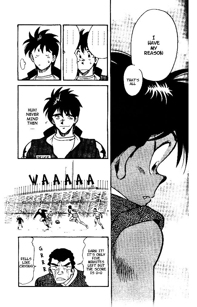 Oretachi no Field Chapter 34 page 15 - 