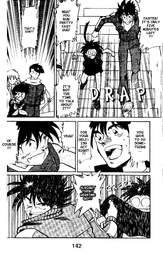 Oretachi no Field Chapter 34 page 16 - 