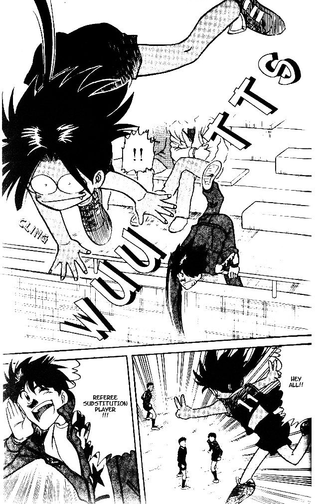 Oretachi no Field Chapter 34 page 17 - 