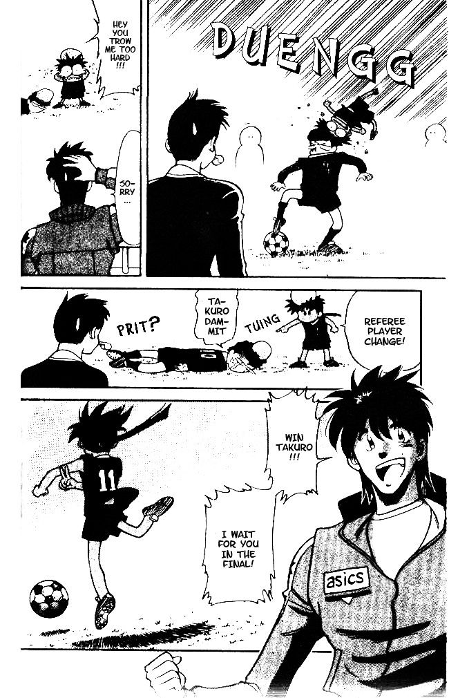 Oretachi no Field Chapter 34 page 18 - 