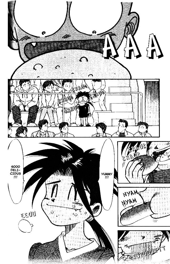 Oretachi no Field Chapter 34 page 4 - 