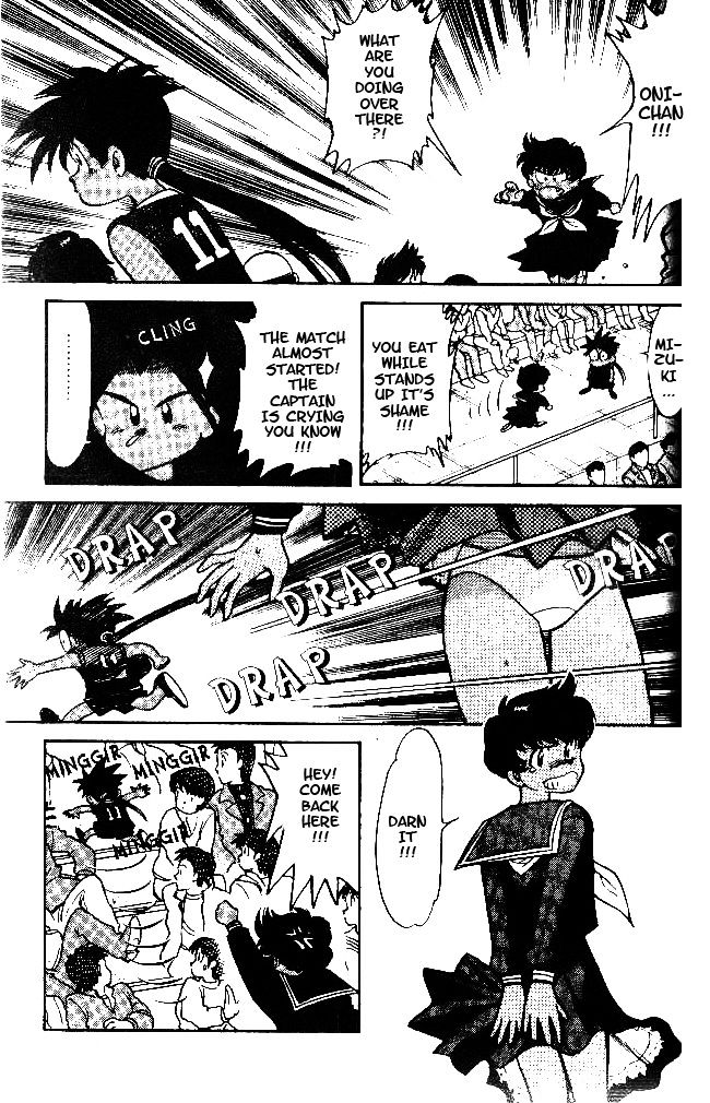 Oretachi no Field Chapter 34 page 5 - 