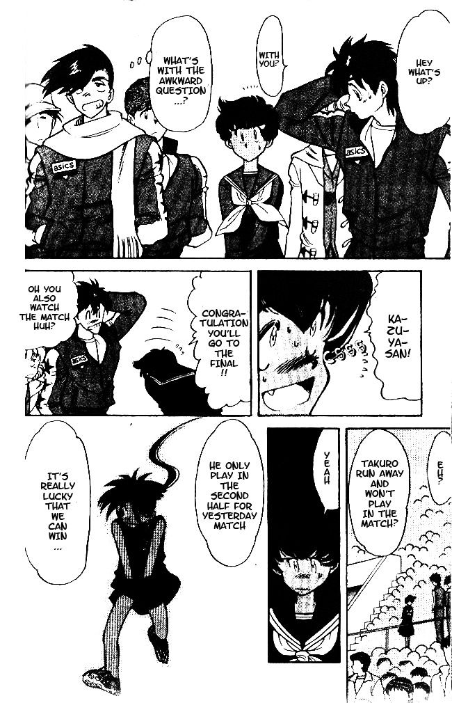 Oretachi no Field Chapter 34 page 6 - 