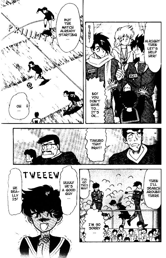 Oretachi no Field Chapter 34 page 7 - 