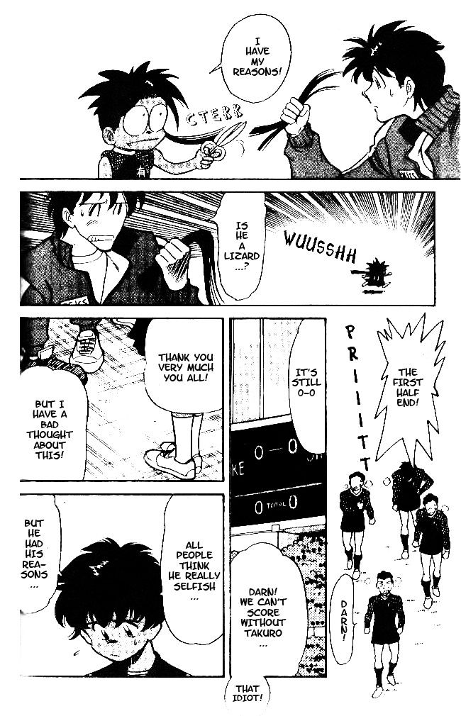 Oretachi no Field Chapter 34 page 10 - 