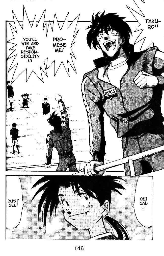 Oretachi no Field Chapter 35 page 2 - 