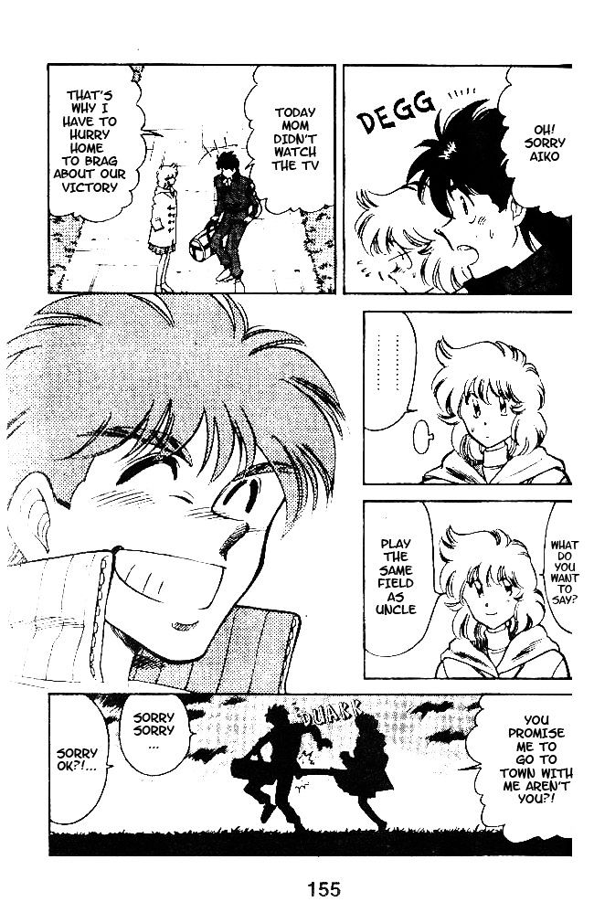 Oretachi no Field Chapter 35 page 11 - 